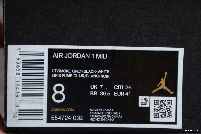 Cheap Grey Smoke Jordan AIR 554724-092 Mid 1 Light 0707
